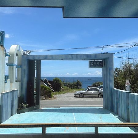 Kuanpinju Seaview Bnb Dahan Eksteriør bilde