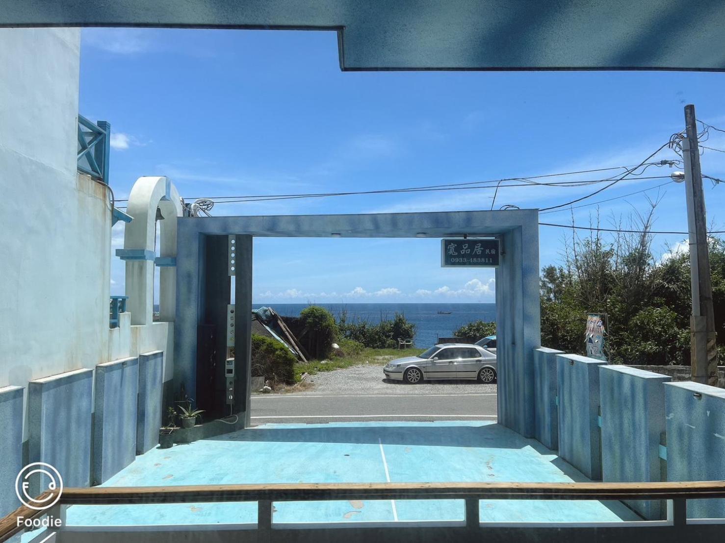 Kuanpinju Seaview Bnb Dahan Eksteriør bilde